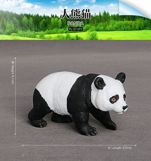Children's Toys Realistic Wild Animal Models Solid Panda Set Figurines Educational Cognitive Toys for Early Childhood Development