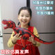 Children's Toys Artificial Animal Model Soft Rubber Dinosaur Tyrannosaurus Triceratops Ox Dragon Super Large Baby Awareness