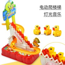 Little ducklings electric stair climbing track yellow duck rotating slide light music automatic stairs childrens toys