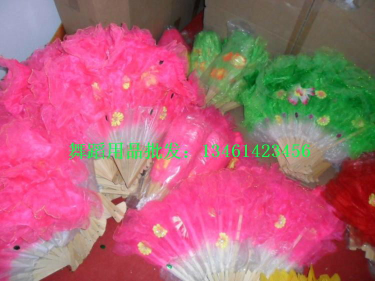 Dancing fan boutique big flower fan bifacial fan Shoots Song Fan fan acting fan ()