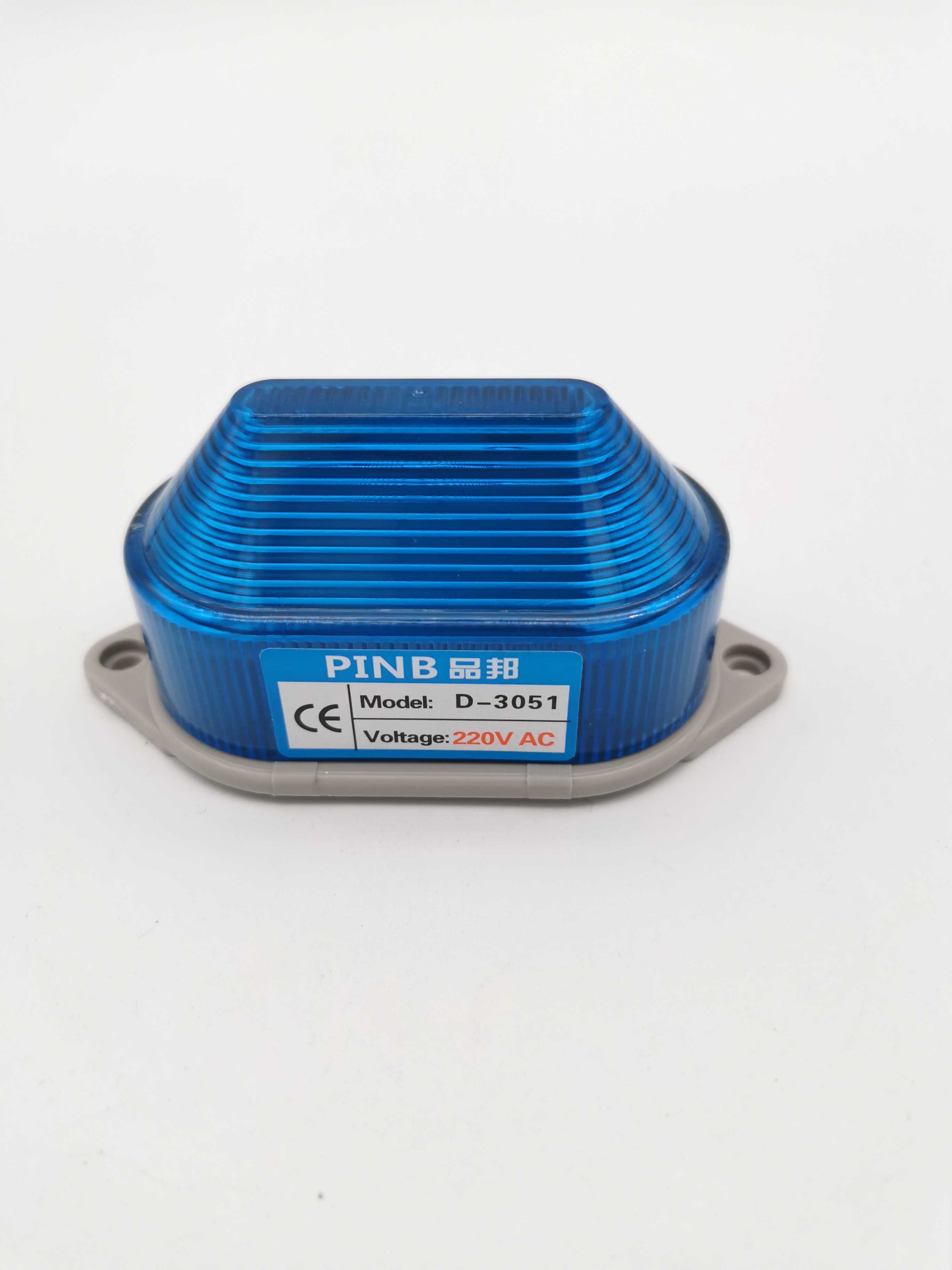 LED-3051 small warning LTE5051 light strobe warning light constant light strobe warning light signal light 24V