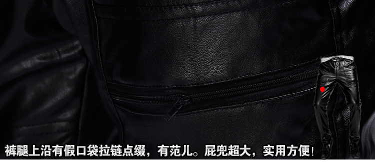 Pantalon cuir homme en vrac pour jeunesse pour hiver - Ref 1494236 Image 20