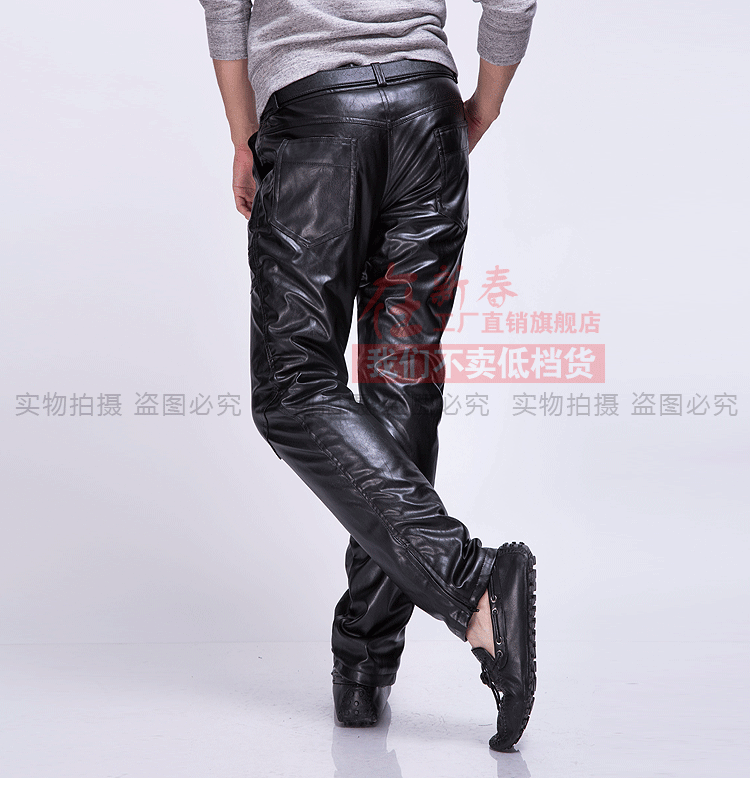 Pantalon cuir homme en vrac pour jeunesse pour hiver - Ref 1494236 Image 14