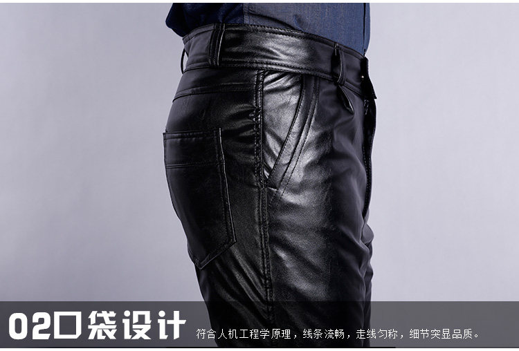 Pantalon cuir homme droit pour hiver - Ref 1494234 Image 21