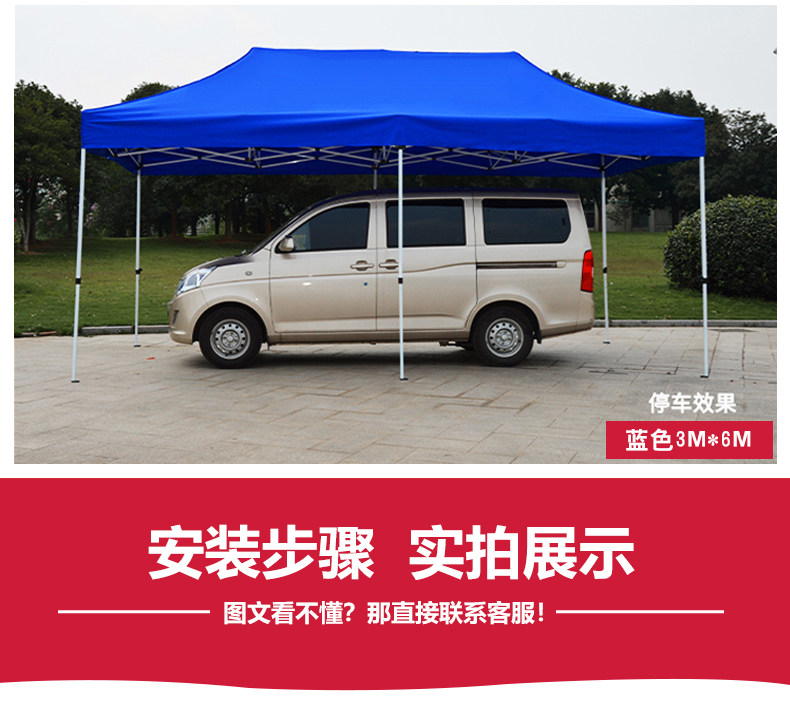 Outdoor Tent Sunshade Large Umbrella for Stall Four Leg Canopy Four Corner Advertising Square Folding Telescopic Anti-Canopy Shed Shed