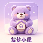 紫梦小屋的LOGO