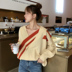 Áo len dệt kim sọc nữ đầu mùa thu Hàn Quốc lỏng lẻo học sinh dài tay áo chic chic phần áo len áo len áo khoác cardigan Đan Cardigan