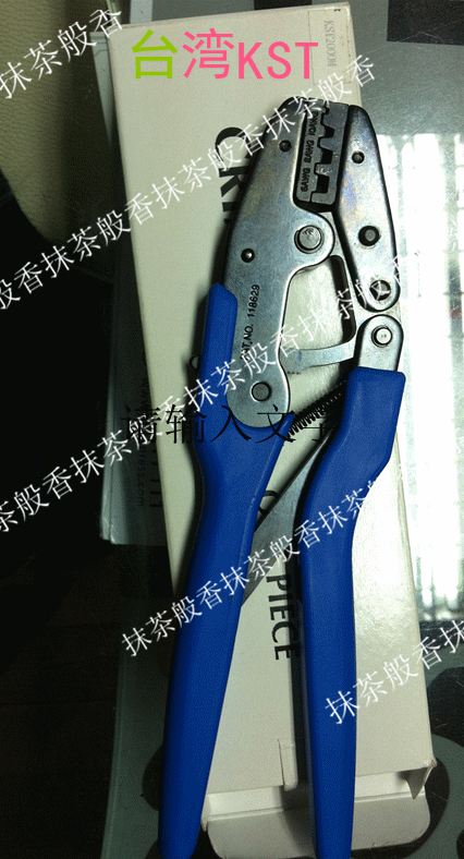 Exploits supervalue promotion Taiwan Jian and XingKST crimping pliers KST2000M pressing line tool new limited-time crazy loot