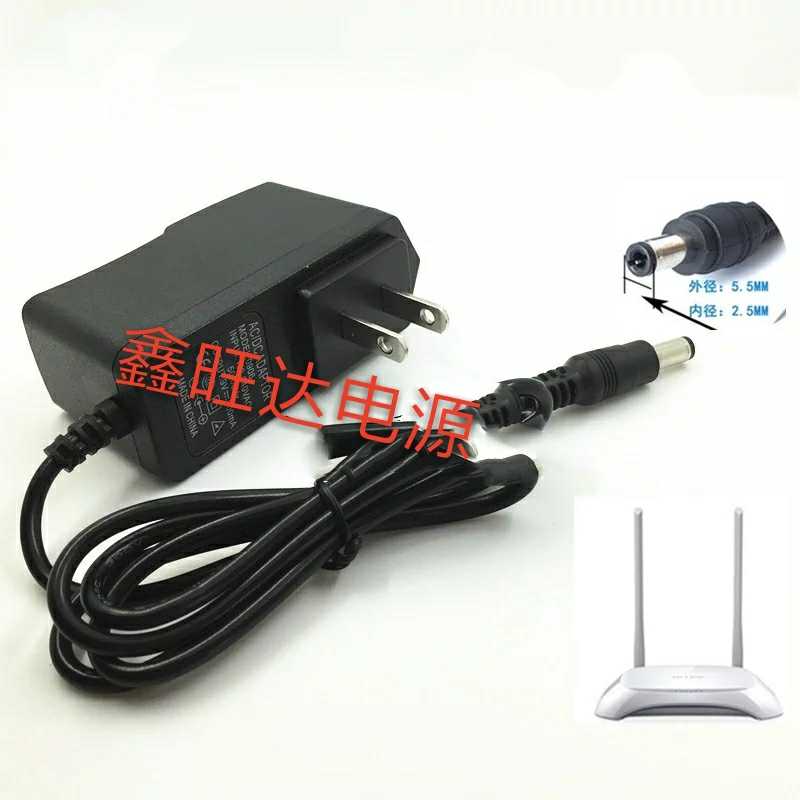 TP-LINK TL-WR742N wireless router power supply 5V0 6a power supply connector DC5V charging wire