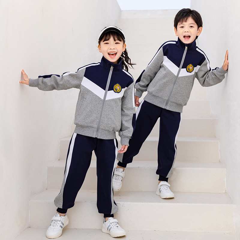 Primary school Children's school uniforms Kindergarten Garden Clothing Spring Autumn Clothing Light Grey Sports Suit Middle School Students Athletic Suit