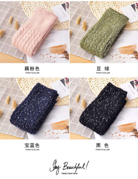Quần legging mùa thu và mùa đông phiên bản Hàn Quốc của những đôi bốt len ​​dày ấm áp bộ lông nửa chân bắp chân vớ vớ vớ vớ vớ nam