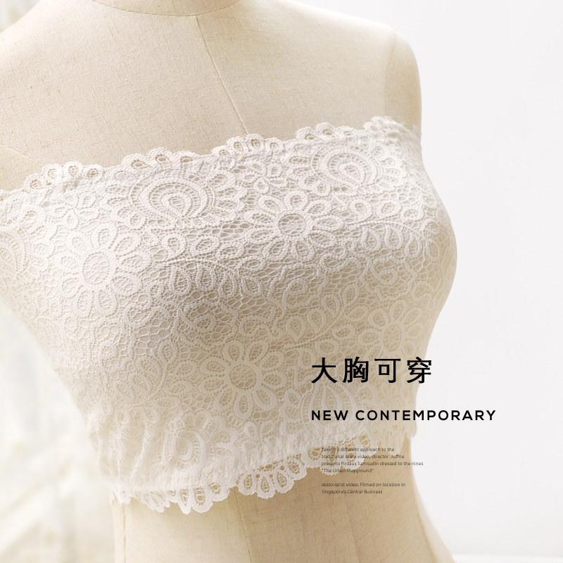 Large size lace small cute underwear fat mm anti-light short style inner strap small vest female wrap chest type female summer wear