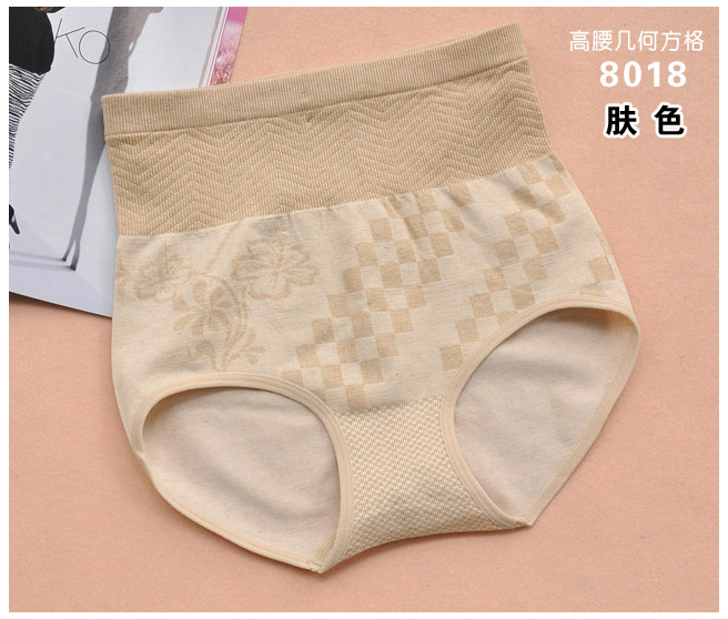 5 kích thước lớn bông cotton cao eo tummy hip nữ đồ lót hình cơ thể đồ lót bụng quần của phụ nữ