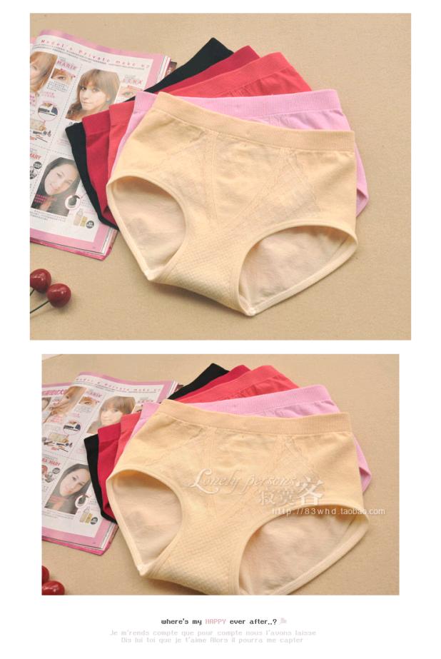 5 túi quần nữ cạp cao thắt lưng hông Quần lưng giữa nữ cotton cotton liền mạch quần đáy quần bikini đẹp