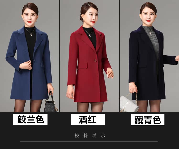 Áo hai dây cashmere nữ 100% len dài cộng với phân bón tăng 2018 phiên bản mới của Hàn Quốc tự canh tác áo khoác len mỏng