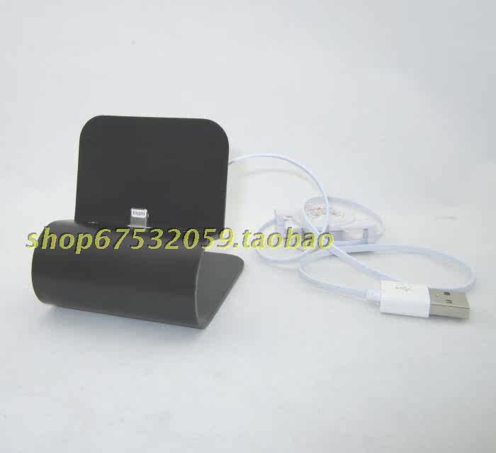 Support téléphone mobile - Ref 1362530 Image 12