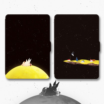 kindle paperwhite3 e-book 958 couple voyage Migu X558 cartoon kv protective case
