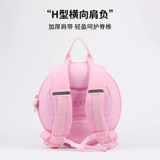 Пончик для школьников, ранец для детского сада для первого класса, рюкзак для мальчиков и девочек, надевается на плечо, защита позвоночника