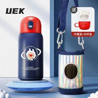 Звездное небо, 500 мл