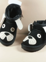 Сябуши-черный