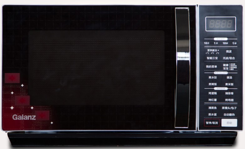 lò vi sóng samsung Lò nướng lò vi sóng thông minh Galanz / Galanz G80F23CN3L-C2 (C0) lò vi sóng electrolux emm2023mw