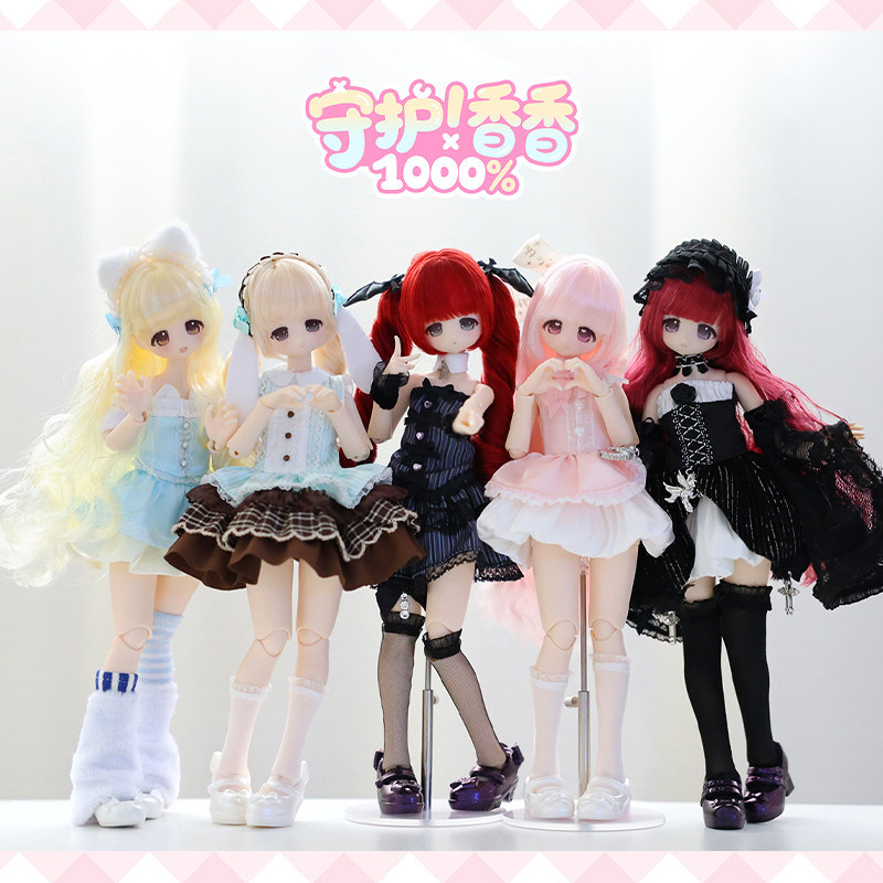 【In Stock】Guardian! Xiangxiang 1000% Special Six Hair Transplant Blind Box Bjd Trendy Toy Peripheral Movable Doll Figurine 【In Stock】Guardian! Xiangxiang 1000% Special Six Hair Transplant Blind Box Bjd Trendy Toy Peripheral Movable Doll Figurine