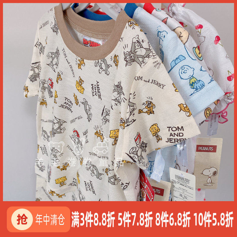 The original Japanese single Snuby's new all-cotton male and female child baby high waist curly bellied stay-at-home pyjamas jacket set