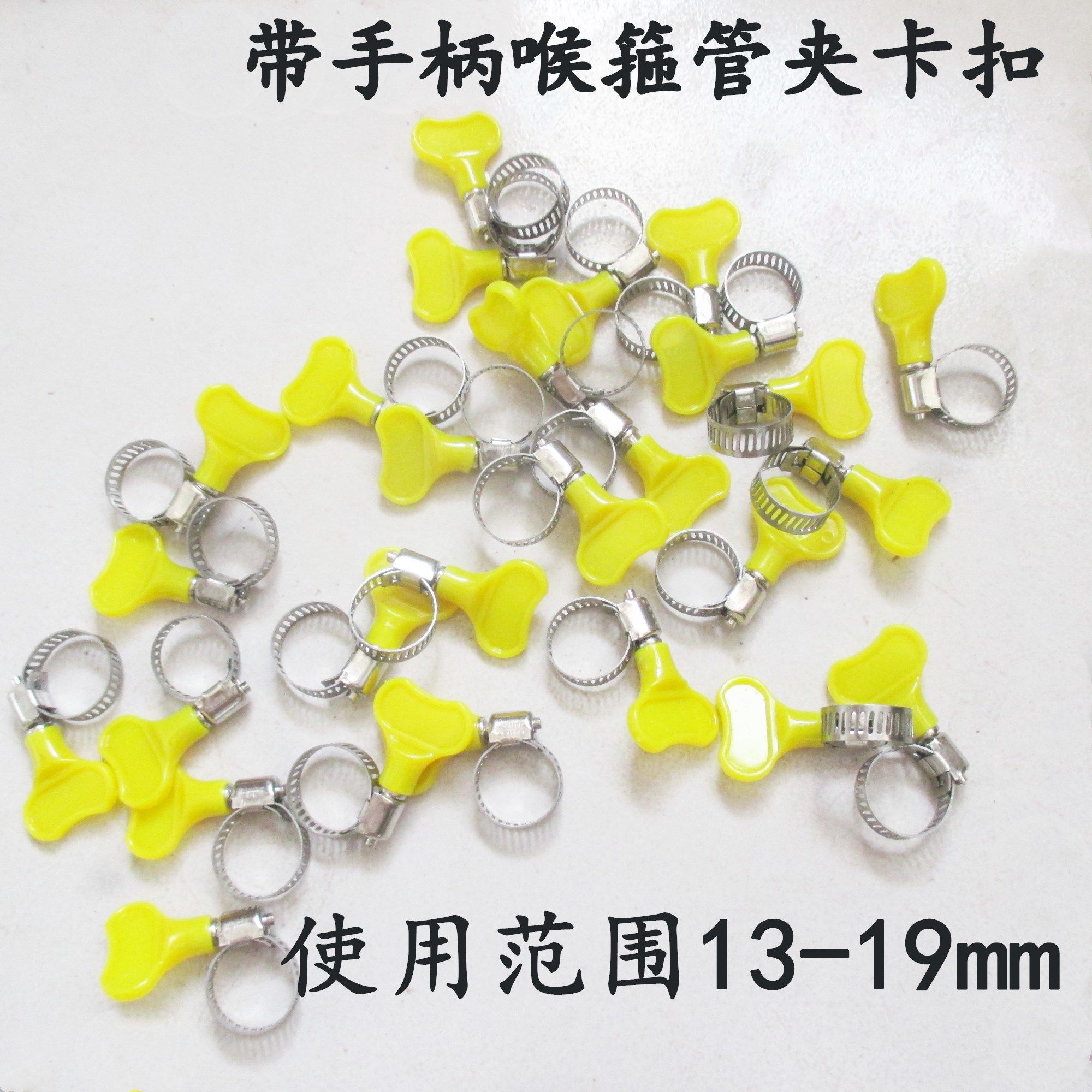 Gas stove new stainless steel whole package 100 color zinc-plated pipe pipe card screw buckle throat clamp holder