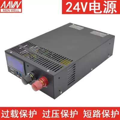 3KW high-power digital display switching power supply S-2000 2500 3000W adjustable constant current and constant voltage DC24V12V36