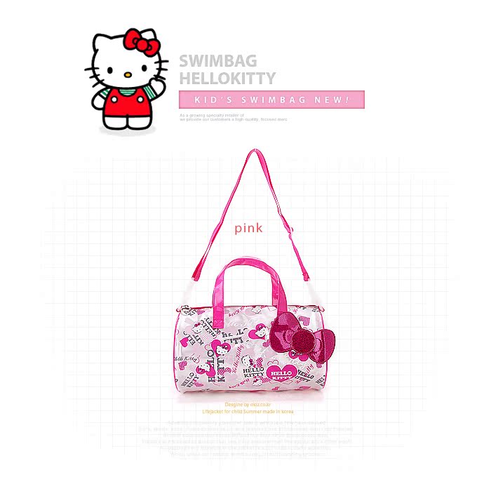 Sac de sport - Ref 9171 Image 4
