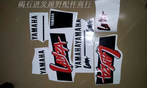 Товары от GZKDXMP 进发摩配