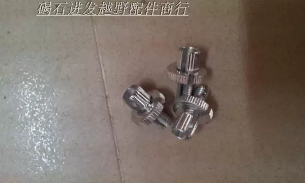 Товары от GZKDXMP 进发摩配