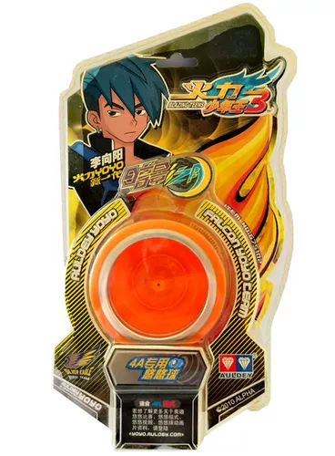 Audi Double Diamond Firepower Young King 3 Metal Yo-Yo 4a Diamond Bell Lightning Wind God Earth Supersonic S Toy