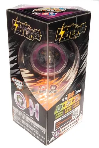 Подлинный Audi Diamond Firepower Junior Wang 5 оригинальный Flame Soul Electric Elf S Smorh Ring Ringyou