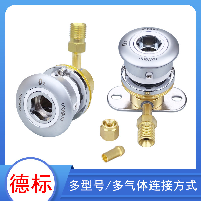 医院工程气体终端德标氧气负压空气二氧化碳氮气废气铜加工焊接管