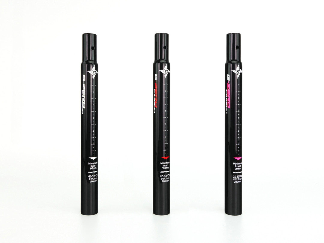 GIPSY Gypsy G-ZERO Carbon fiber straight mounting pole seat tube sat pole child balance car S car K Che PAPA