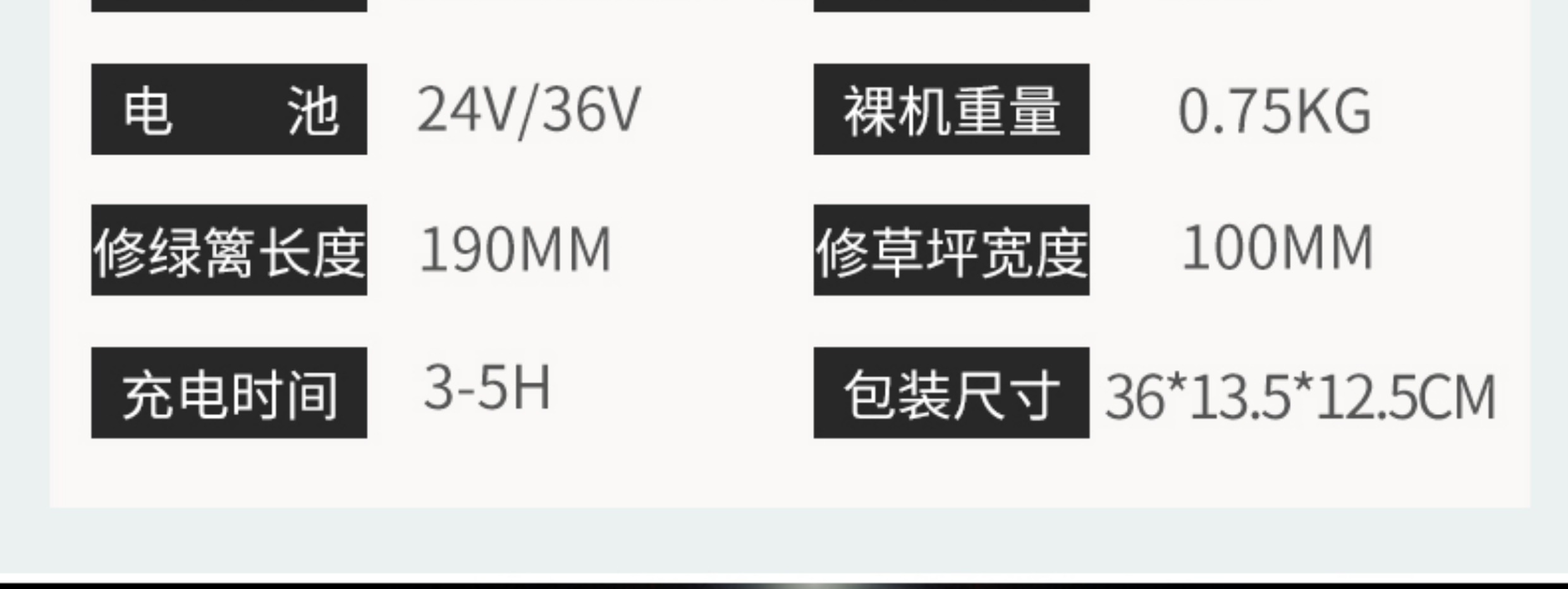 O1CN01r6BSMB1bX8tuYwaZ9_!!135293474.jpg