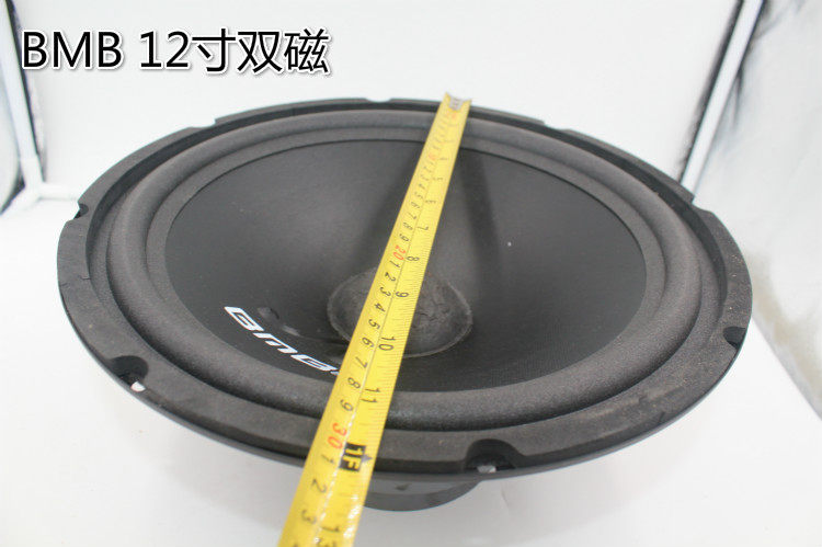 subwoofer bmb 12 inch