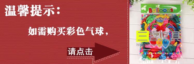 Pompe à vélo - Ref 2392776 Image 8