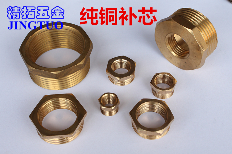 Copper Accessories Pure Copper Supplement Core Size Head Conversion Joint Internal Wire Transfer Wire Specifications All