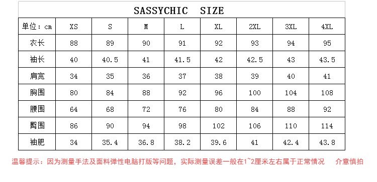 SASSYCHIC Dada thiết kế nhà mới retro đèn lồng tay áo hào phóng cổ áo kẻ sọc dress nữ kích thước lớn váy hở eo