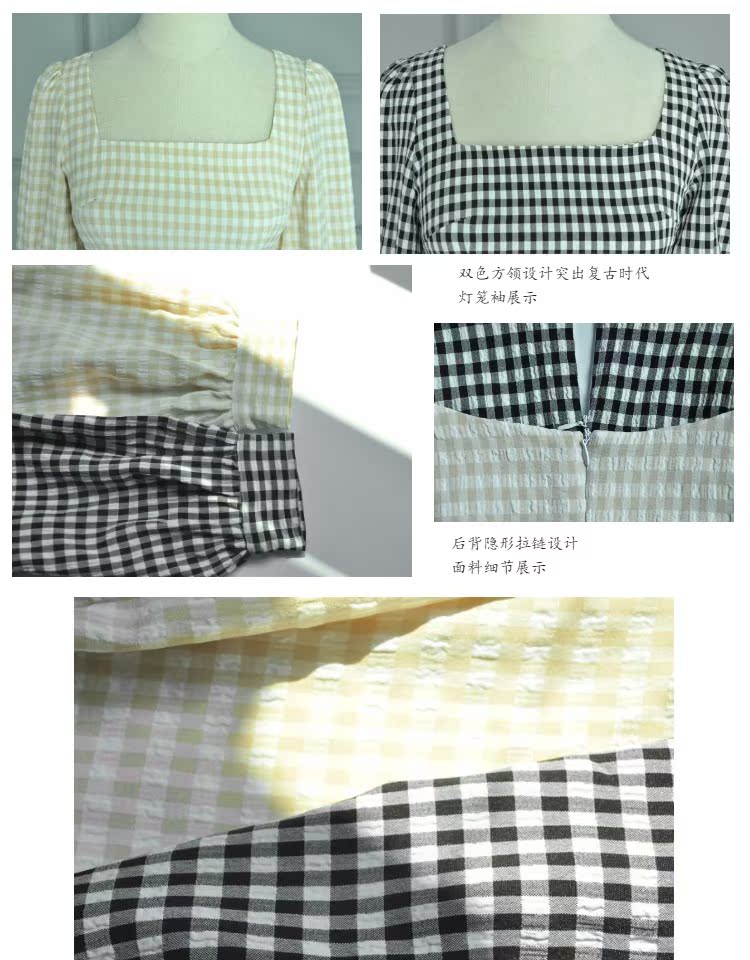 SASSYCHIC Dada thiết kế nhà mới retro đèn lồng tay áo hào phóng cổ áo kẻ sọc dress nữ kích thước lớn váy hở eo