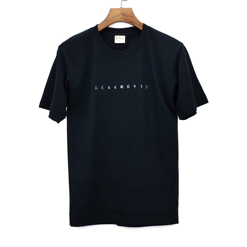 迟到的2020麦田T恤上新(05-01 更新)