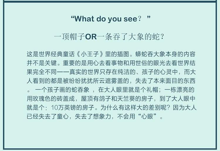 迟到的2020麦田T恤上新(05-01 更新)