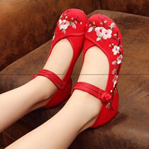Old Beijing embroidered shoes antique cloth shoes increased single shoes square dance shoes mother shoes red Xiuhe clothing wedding shoes women
