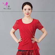 Dance Hot Sale 2019 Summer New Adult Women Latin Dance Modern Dance Square Dance Clothes Short Sleeve Top