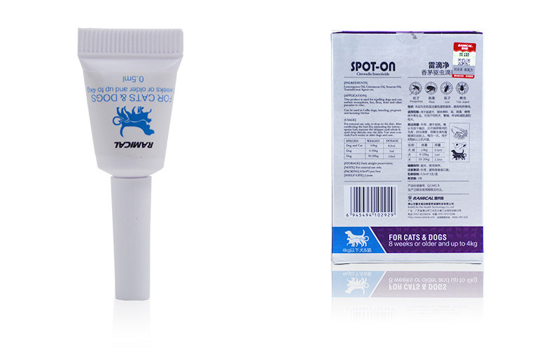 Remi Gao Lei nhỏ giọt 0,5ml bọ chét tẩy giun đơn bên ngoài con chó nhỏ mèo sả thuốc diệt côn trùng - Cat / Dog Health bổ sung sữa predogen