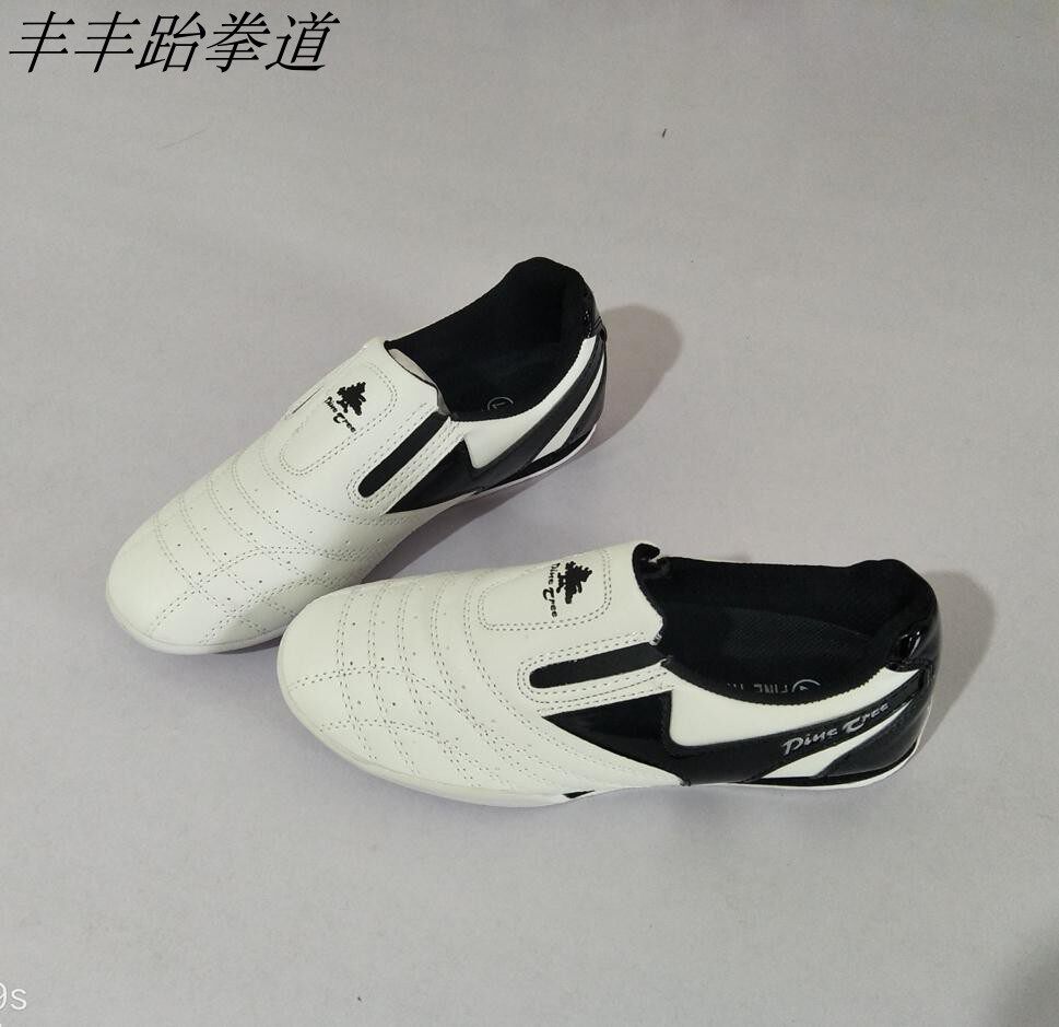 The Genuine Samuru Social Road Shoes (preferential plus)