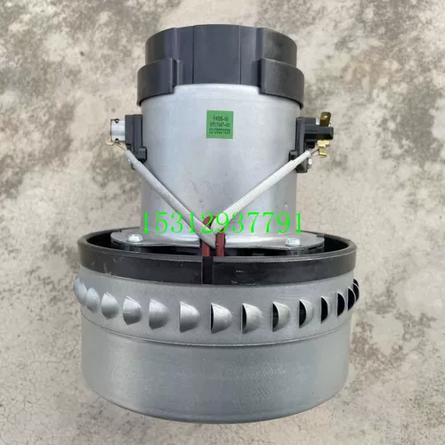 Пылесос, мотор, аксессуары, 1W, 30/60/80