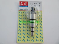 1 выходной вал